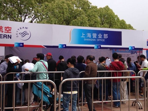 2016东航上海地区旅游集市成功举办 2016东航上海地区旅游集市成功举办